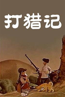 操范冰冰作者不详
